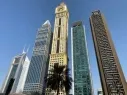 Квартиры Capricorn Tower фото 2