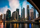 Business Bay