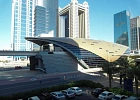 World Trade Centre Metro Station 2