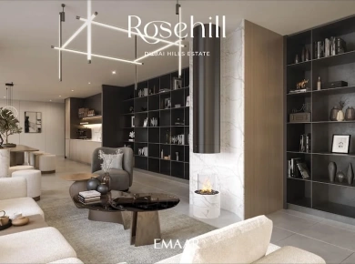 Квартиры Rosehill Residences at Dubai Hills Estate фото 4