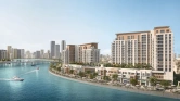 Квартиры Citrine Residences at Maryam Island фото 1