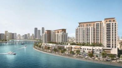 Квартиры Citrine Residences at Maryam Island фото 1