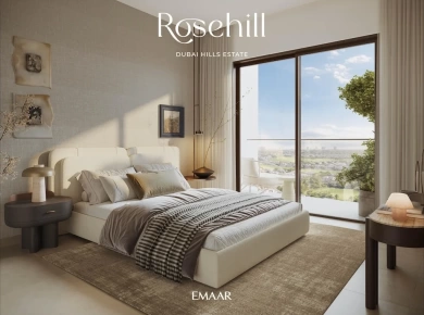 Квартиры Rosehill Residences at Dubai Hills Estate фото 5