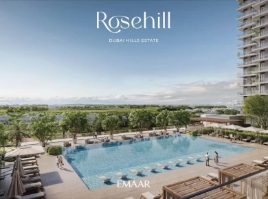 Квартиры Rosehill Residences at Dubai Hills Estate фото 2
