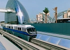 Nakheel Mall