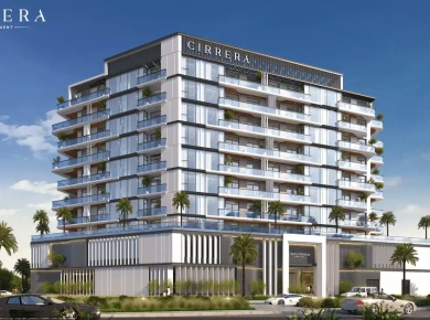 Квартиры Capital Horizon Terraces at Dubai Islands фото 1 Квартиры Capital Horizon Terraces at Dubai Islands фото 1