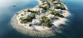 Виллы Al Thuraya Island at Maryam Island фото 8