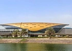 Mall of Emirates