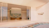Квартиры Octa Isle interiors by Missoni at Dubai Islands фото 4