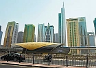 DMCC