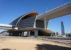 Creek Metro Station