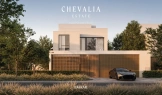 Виллы Chevalia Estates at Grand Polo Club & Resort at Dubai Investment Park 2 фото 4