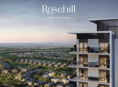 Квартиры Rosehill Residences at Dubai Hills Estate фото 1