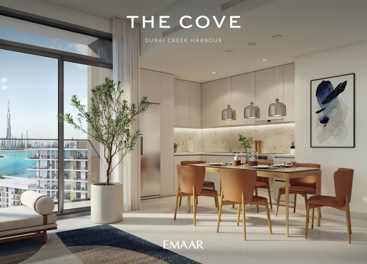 Квартиры The Cove by Emaar фото 9