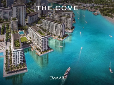 Квартиры The Cove by Emaar фото 2