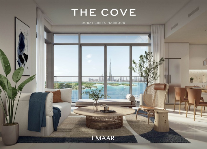 Квартиры The Cove by Emaar фото 8