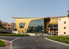 Discovery Gardens Metro Station 2