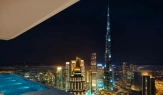 Квартиры St Regis Financial Center Road Dubai The Residence фото 18