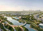 Dubai Investment Park 1&2