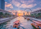 Sharjah
