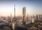 Al Wasl