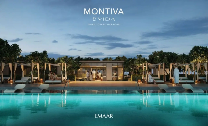 Квартиры Montiva by Vida at Dubai Creek Harbour фото 3