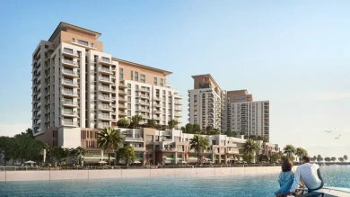 Квартиры Topaz Residences at Maryam Island фото 1
