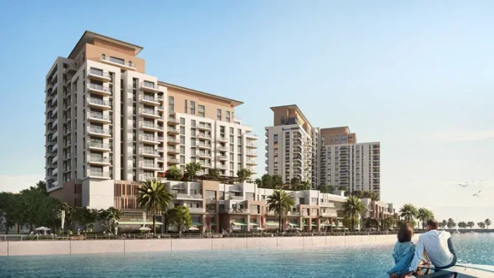Квартиры Topaz Residences at Maryam Island фото 1