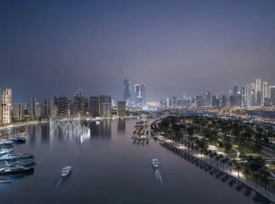 Квартиры Artistry One Residences at Dubai Design District фото 4 Квартиры Artistry One Residences at Dubai Design District фото 4