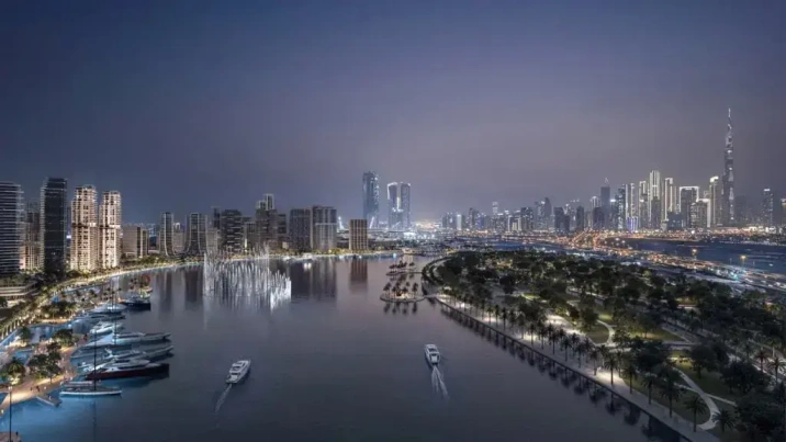Квартиры Artistry One Residences at Dubai Design District фото 4