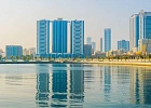 Ajman