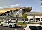 Etisalat Metro Station