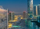 Новостройки