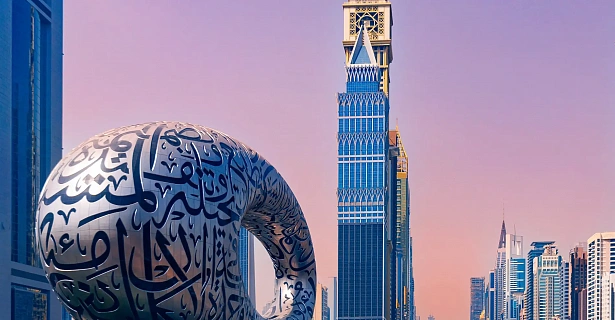 Dubai