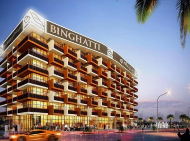 Квартиры Bingatti East
 фото 1