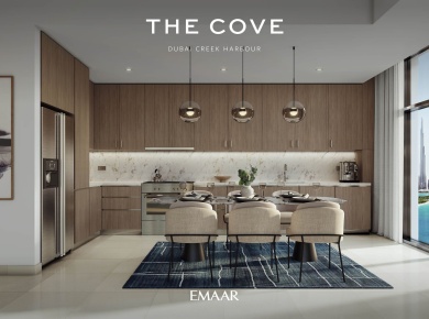 Квартиры The Cove by Emaar фото 5