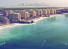 Al Fahid Island